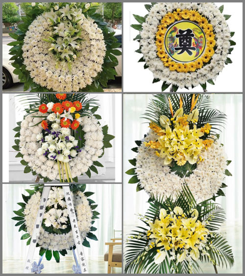 上海奉贤区青村镇钟家村花圈速递